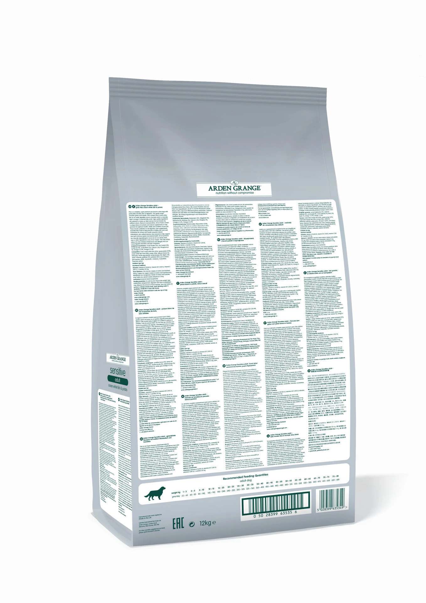 Arden Grange Dog - Adult Sensitive Grain Free White Fish & Potato 2kg 4 Arden Grange Dog - Adult Sensitive Grain Free White Fish & Potato 2kg - Image 2