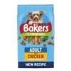 Bakers Chicken With Vegetables Dry Dog Food 14kg -Outlet Dog Feedly Store 0020427 bakers chicken with vegetables dry dog food 14kg 600