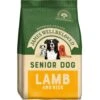 James Wellbeloved Dog - Senior Lamb & Rice 15kg -Outlet Dog Feedly Store 0020820 james wellbeloved dog senior lamb rice 15kg
