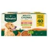 Winalot Meaty Chunks In Gravy 40x100g 2 Winalot Meaty Chunks In Gravy 40x100g -Outlet Dog Feedly Store 0024783 winalot meaty chunks in gravy 40x100g 600