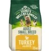 James Wellbeloved Dog - Adult Small Breed Turkey & Rice 7.5kg 2 James Wellbeloved Dog - Adult Small Breed Turkey & Rice 7.5kg -Outlet Dog Feedly Store 0028905 james wellbeloved dog adult small breed turkey rice 75kg 600