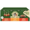 James Wellbeloved Dog - Adult Turkey, Lamb & Chicken In Loaf Variety Pack Cans 12x400g -Outlet Dog Feedly Store 0028911 james wellbeloved dog adult turkey lamb chicken in loaf variety pack cans 12x400g