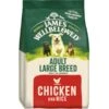 James Wellbeloved Dog - Adult Large Breed Chicken & Rice 15kg 1 James Wellbeloved Dog - Adult Large Breed Chicken & Rice 15kg -Outlet Dog Feedly Store 0028916 james wellbeloved dog adult large breed chicken rice 15kg 600