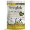 Forthglade Dog - Grain Free Cold Pressed Chicken 2kg -Outlet Dog Feedly Store 0029358 forthglade dog grain free cold pressed chicken 2kg 600